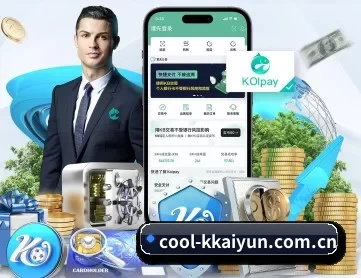 cool-kkaiyun.com.cn APP（kaiyun sports）